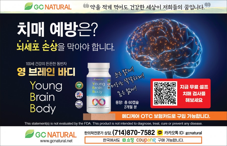 c8200da8aaf37daafcb3130ef60b685b_1750956656_0614.jpg