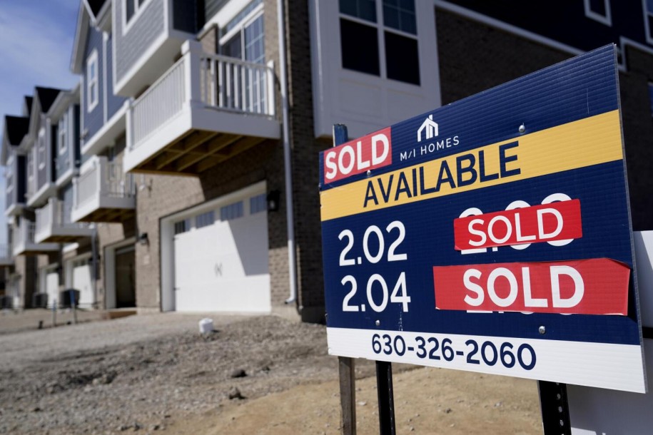 “주택가격 올해는 상승, 내년에는 소폭 하락”